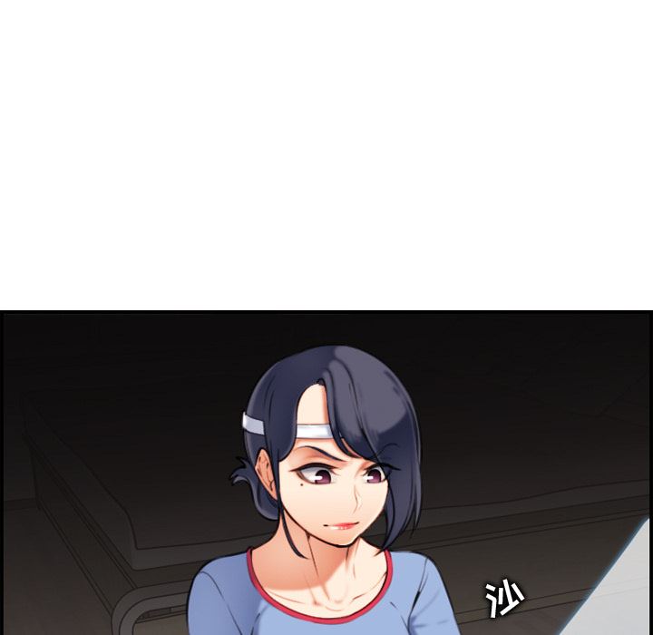 妈妈是女大学生妈妈是女大学生：第1话P19