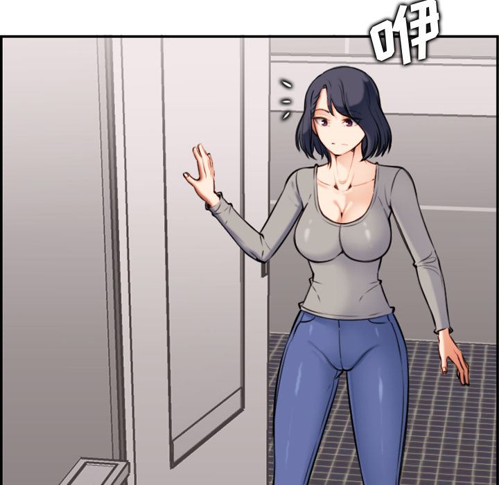 妈妈是女大学生妈妈是女大学生：第1话P100