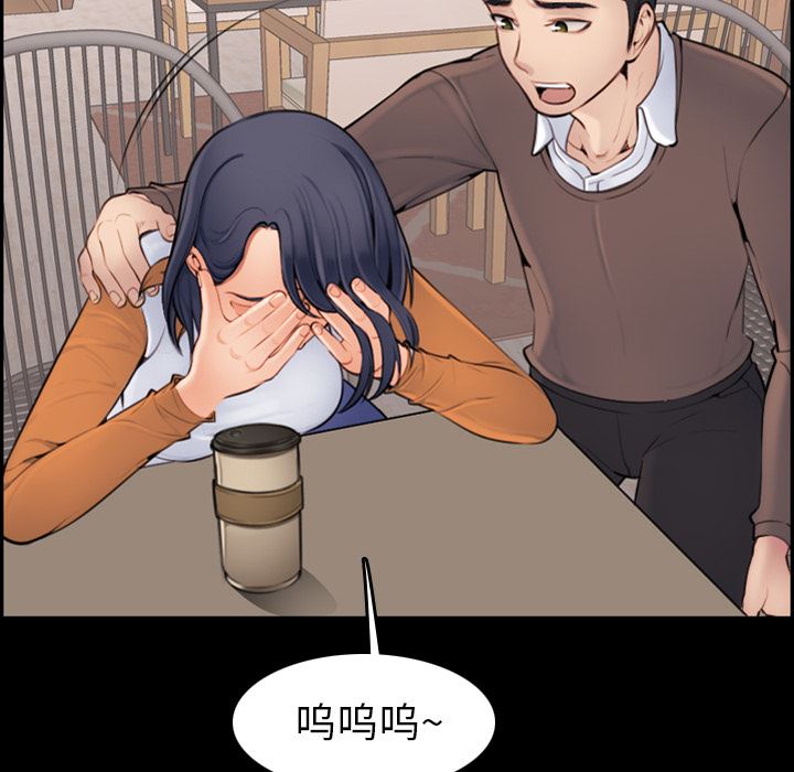 妈妈是女大学生妈妈是女大学生：第1话P32