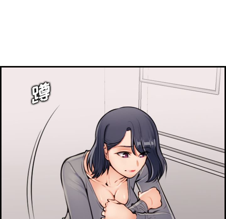 妈妈是女大学生妈妈是女大学生：第1话P108