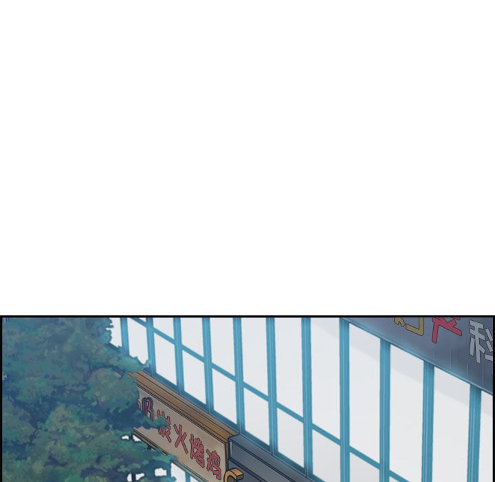 妈妈是女大学生妈妈是女大学生：第1话P70