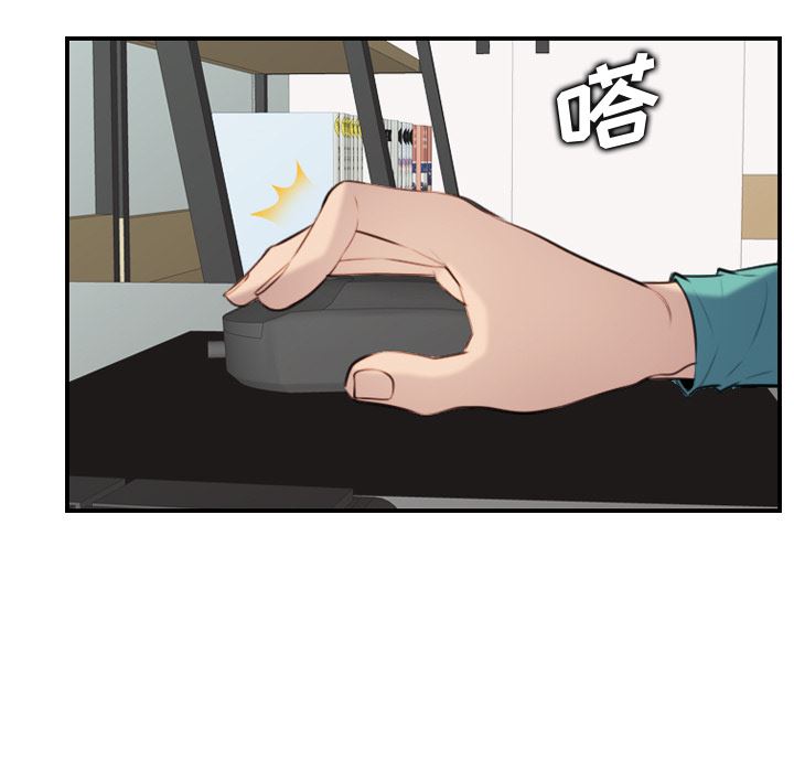 妈妈是女大学生妈妈是女大学生：第1话P5