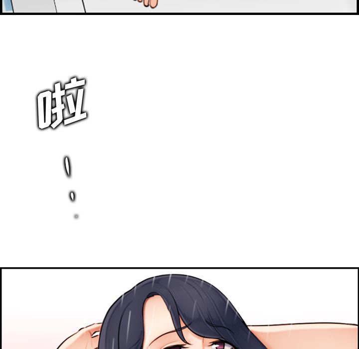 妈妈是女大学生妈妈是女大学生：第2话P55