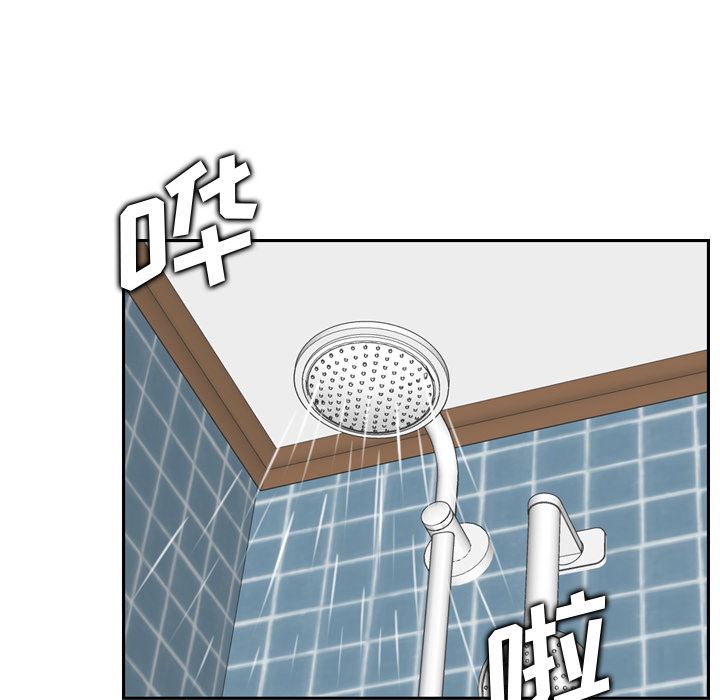 妈妈是女大学生妈妈是女大学生：第2话P51