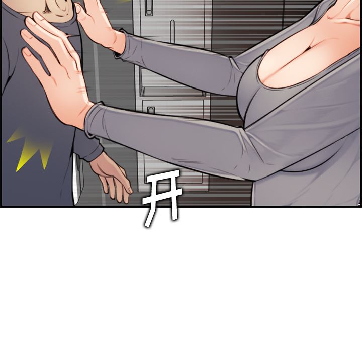 妈妈是女大学生妈妈是女大学生：第2话P31