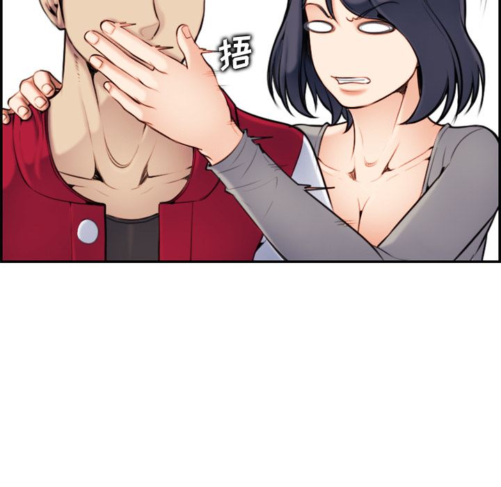 妈妈是女大学生妈妈是女大学生：第2话P49