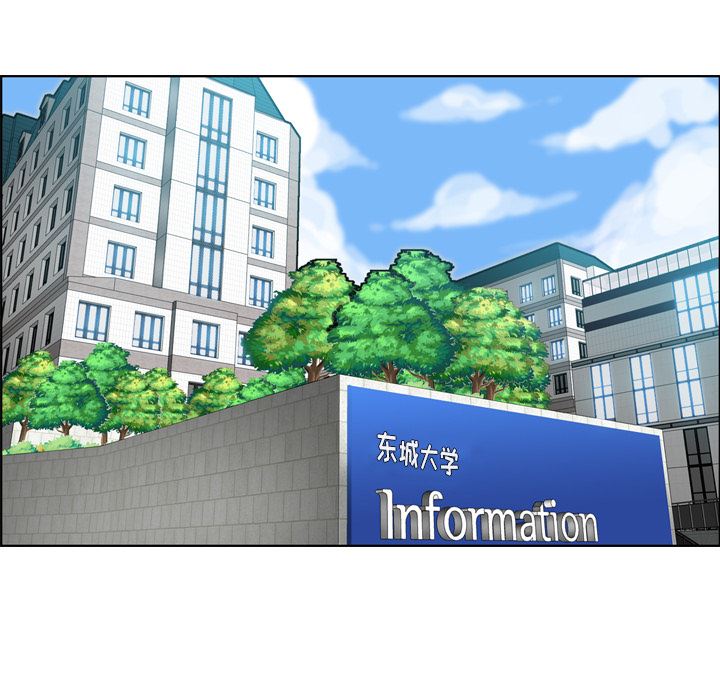 妈妈是女大学生妈妈是女大学生：第2话P93