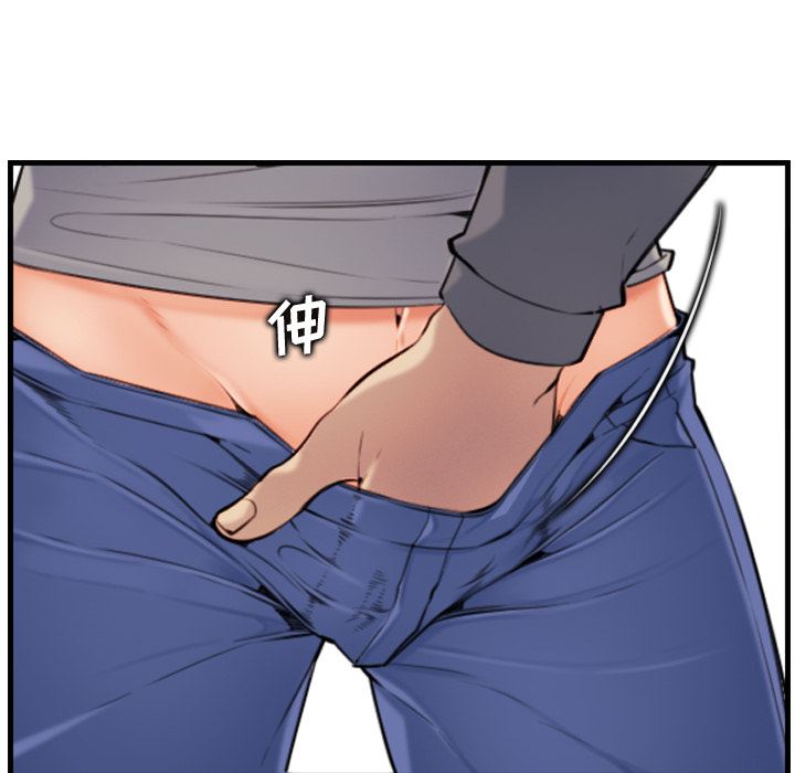 妈妈是女大学生妈妈是女大学生：第2话P26