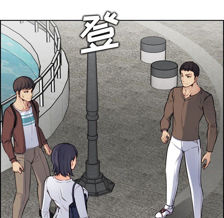 妈妈是女大学生妈妈是女大学生：第3话P97