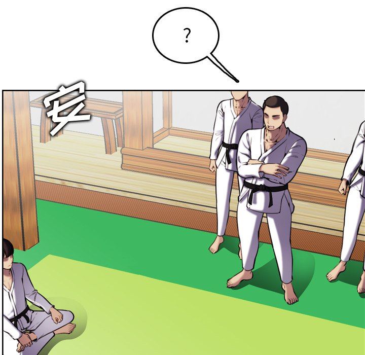 妈妈是女大学生妈妈是女大学生：第3话P12