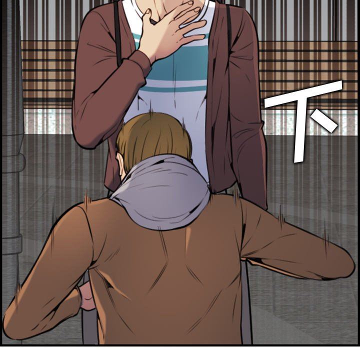 妈妈是女大学生妈妈是女大学生：第3话P92