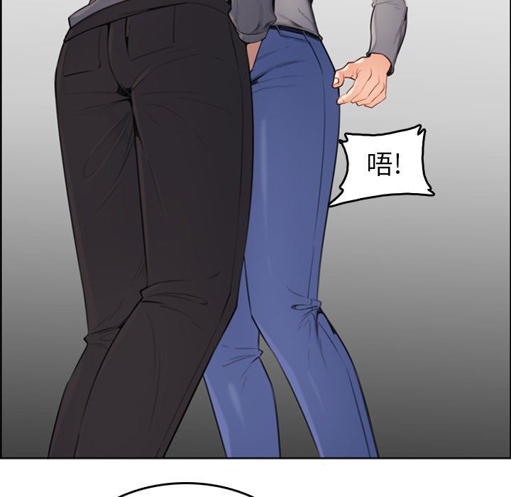 妈妈是女大学生妈妈是女大学生：第3话P38