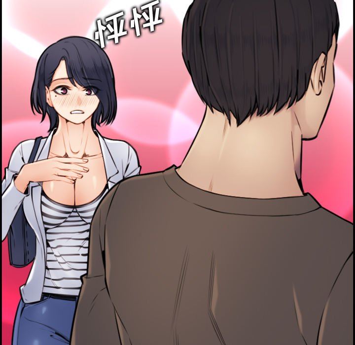 妈妈是女大学生妈妈是女大学生：第3话P112