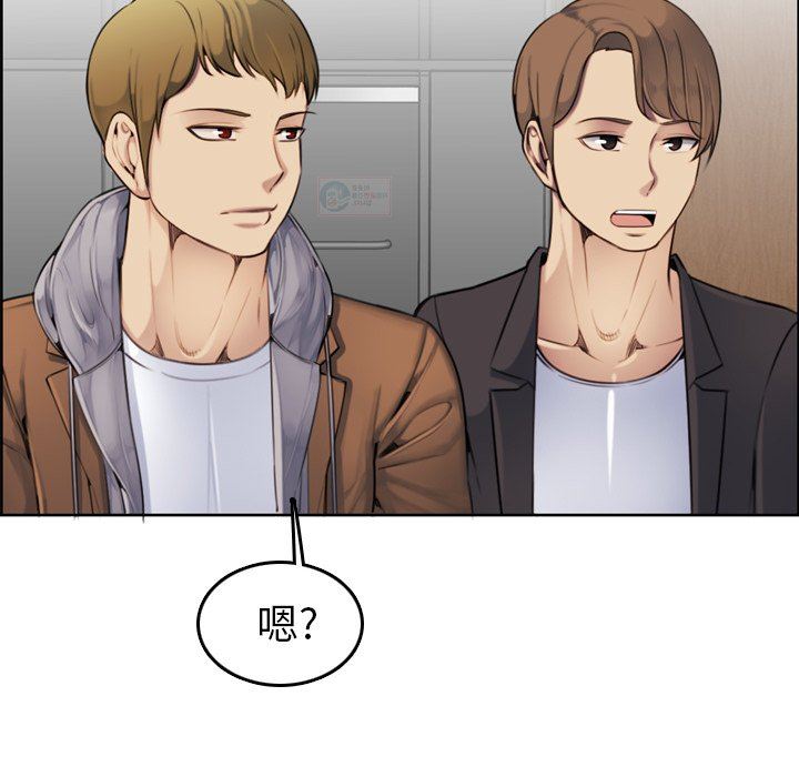 妈妈是女大学生妈妈是女大学生：第3话P45