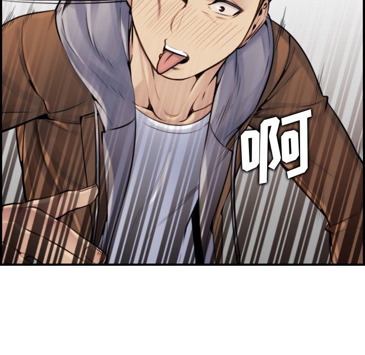 妈妈是女大学生妈妈是女大学生：第3话P90