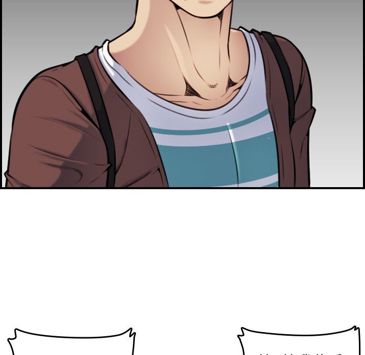 妈妈是女大学生妈妈是女大学生：第3话P79