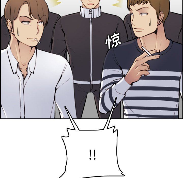 妈妈是女大学生妈妈是女大学生：第4话P67