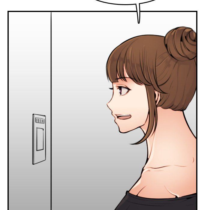 妈妈是女大学生妈妈是女大学生：第4话P81