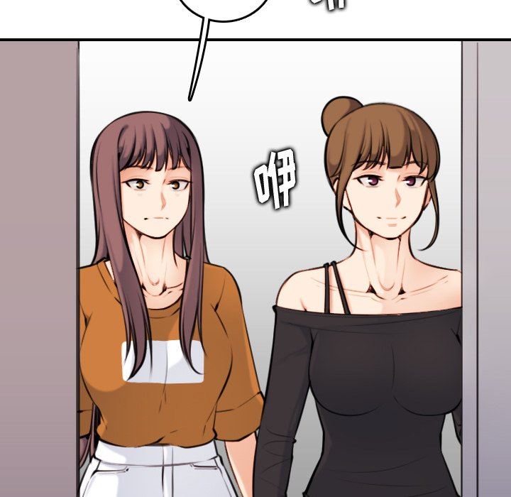 妈妈是女大学生妈妈是女大学生：第4话P85