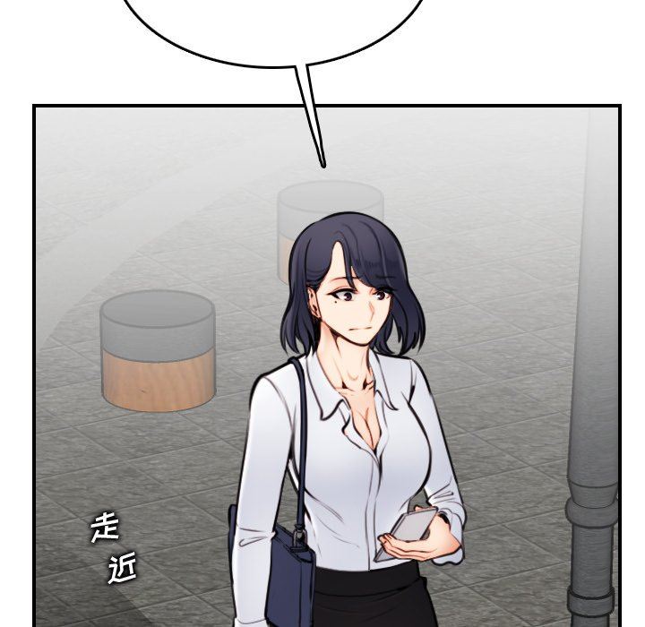 妈妈是女大学生妈妈是女大学生：第4话P37