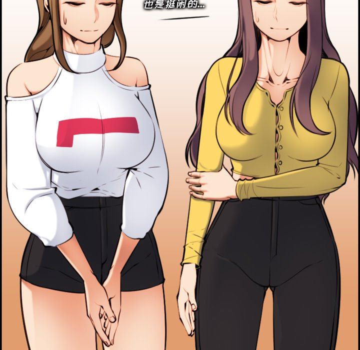 妈妈是女大学生妈妈是女大学生：第5话P25