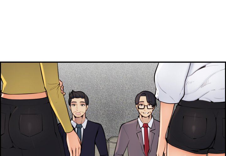 妈妈是女大学生妈妈是女大学生：第5话P4