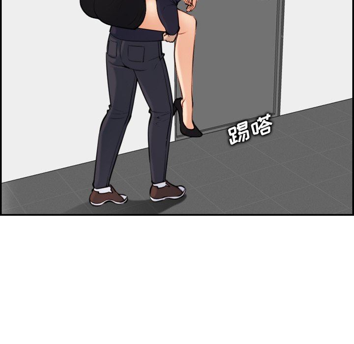 妈妈是女大学生妈妈是女大学生：第5话P41