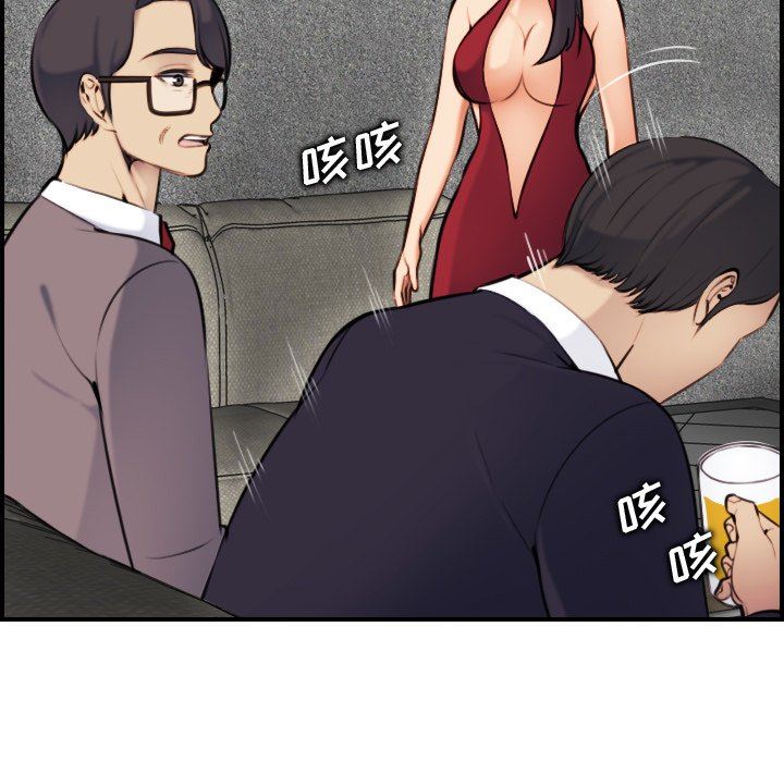 妈妈是女大学生妈妈是女大学生：第5话P31