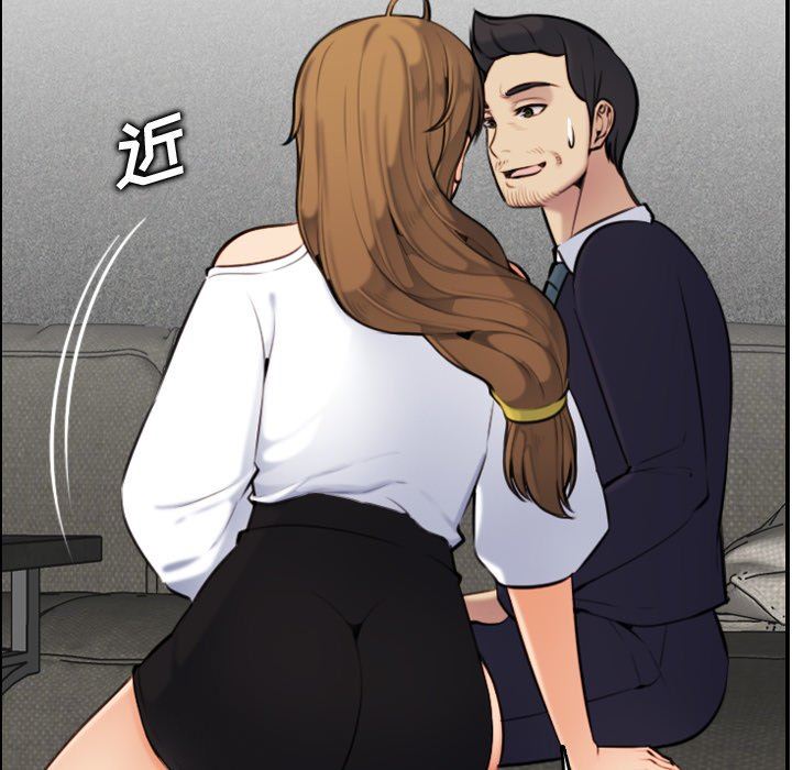 妈妈是女大学生妈妈是女大学生：第5话P92