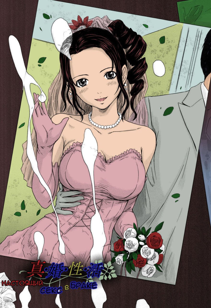 [如月群真] 舞FAVORITE [中国翻訳] [無修正] [カラー化]全集P158