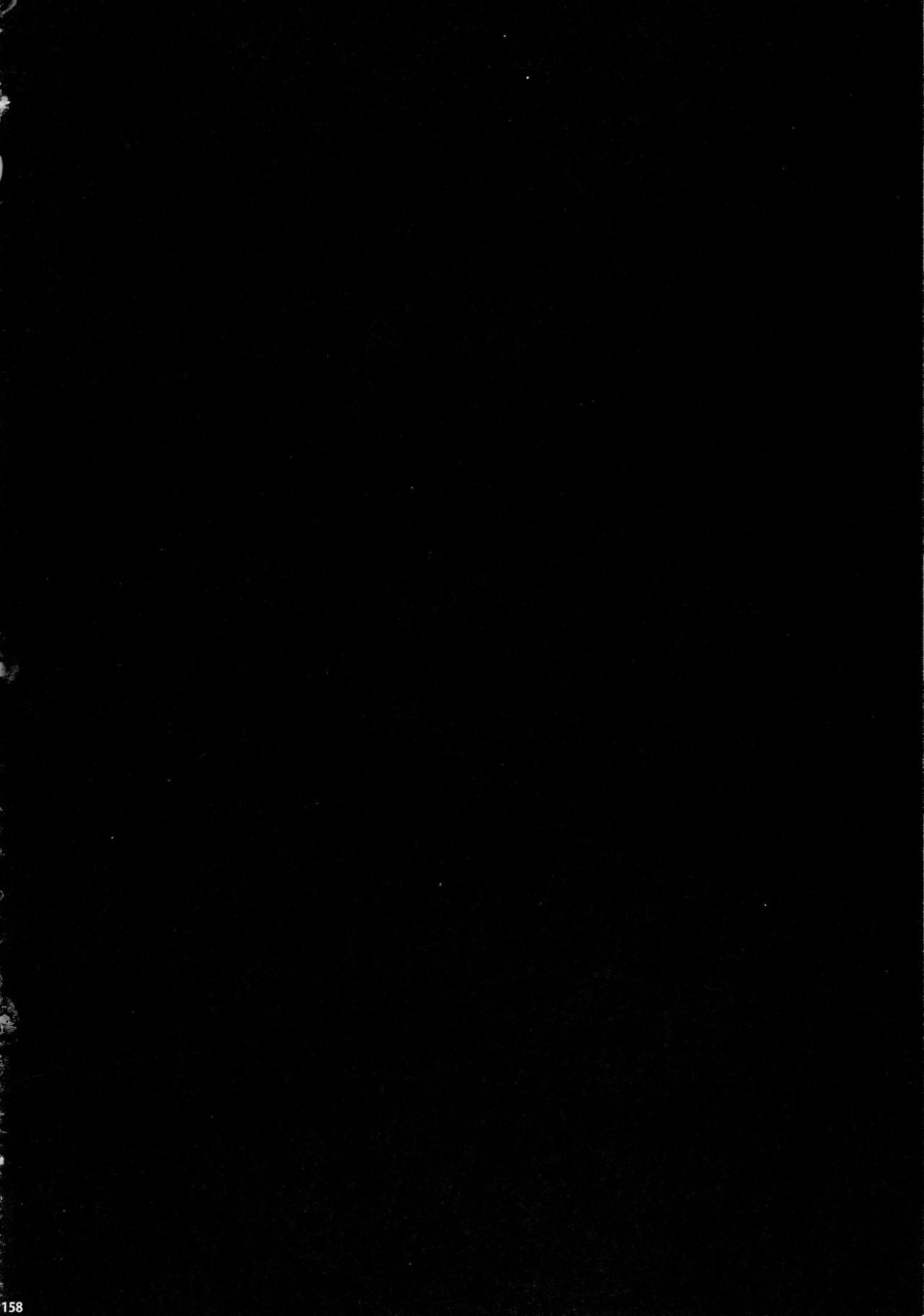 (C90) [Yokohama Junky (魔狩十織)] ソロハンター達の生態 (モンスターハンター) [中国翻訳]全集P158