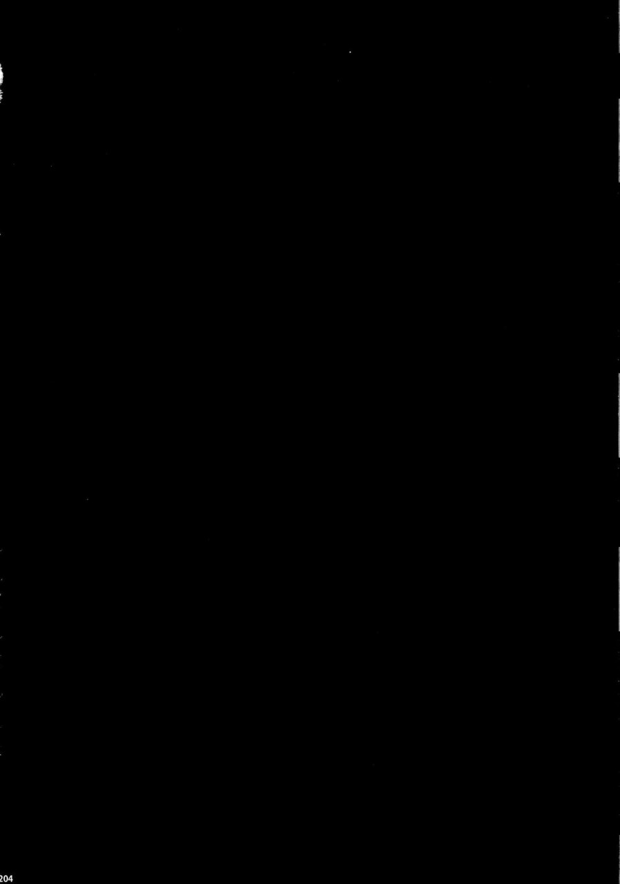 (C90) [Yokohama Junky (魔狩十織)] ソロハンター達の生態 (モンスターハンター) [中国翻訳]全集P204