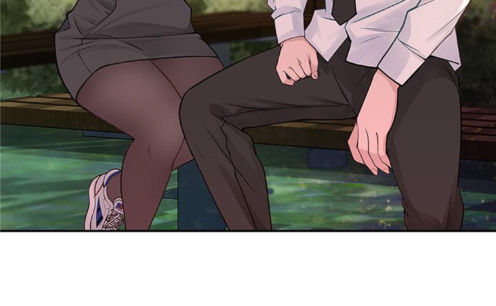 我们的特殊关系第1话 相隔10年重逢的青梅竹马P9