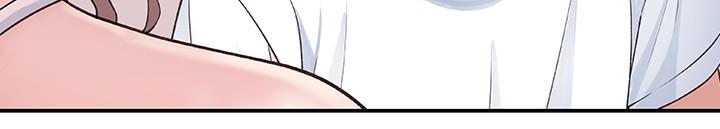 我们的特殊关系第2话 我来帮你吧，宗翰P27