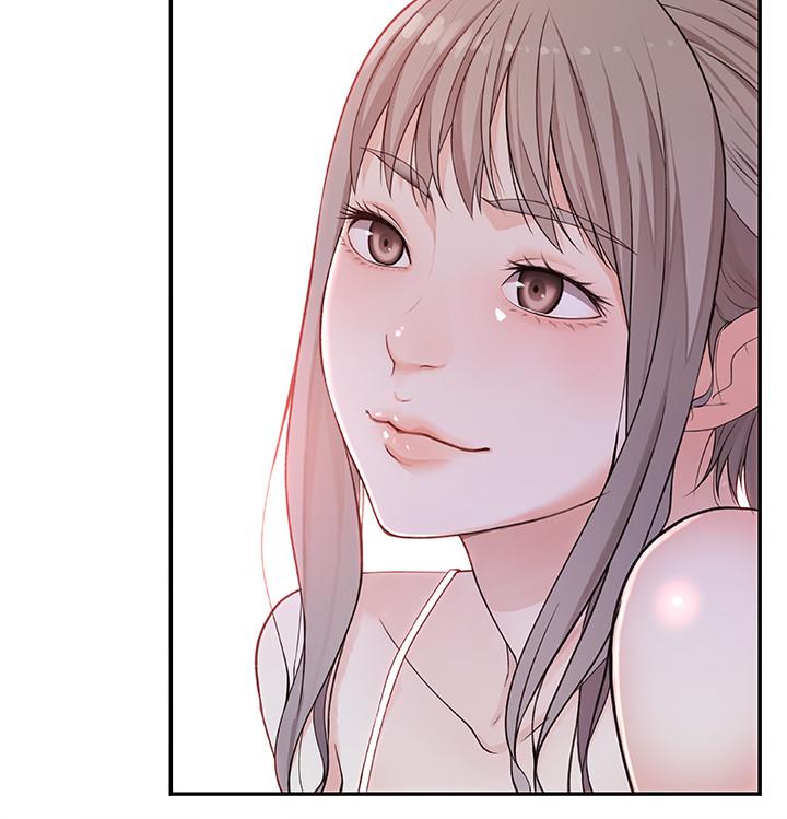 我们的特殊关系第2话 我来帮你吧，宗翰P29