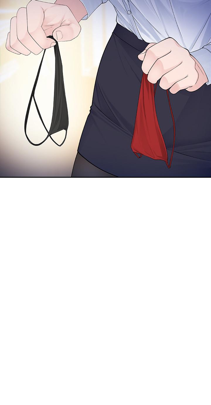 我们的特殊关系第3话 被宗翰激起欲望的纯欣P22