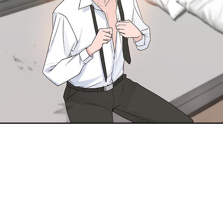 我们的特殊关系第5话 不打到炮不甘愿的女人P32