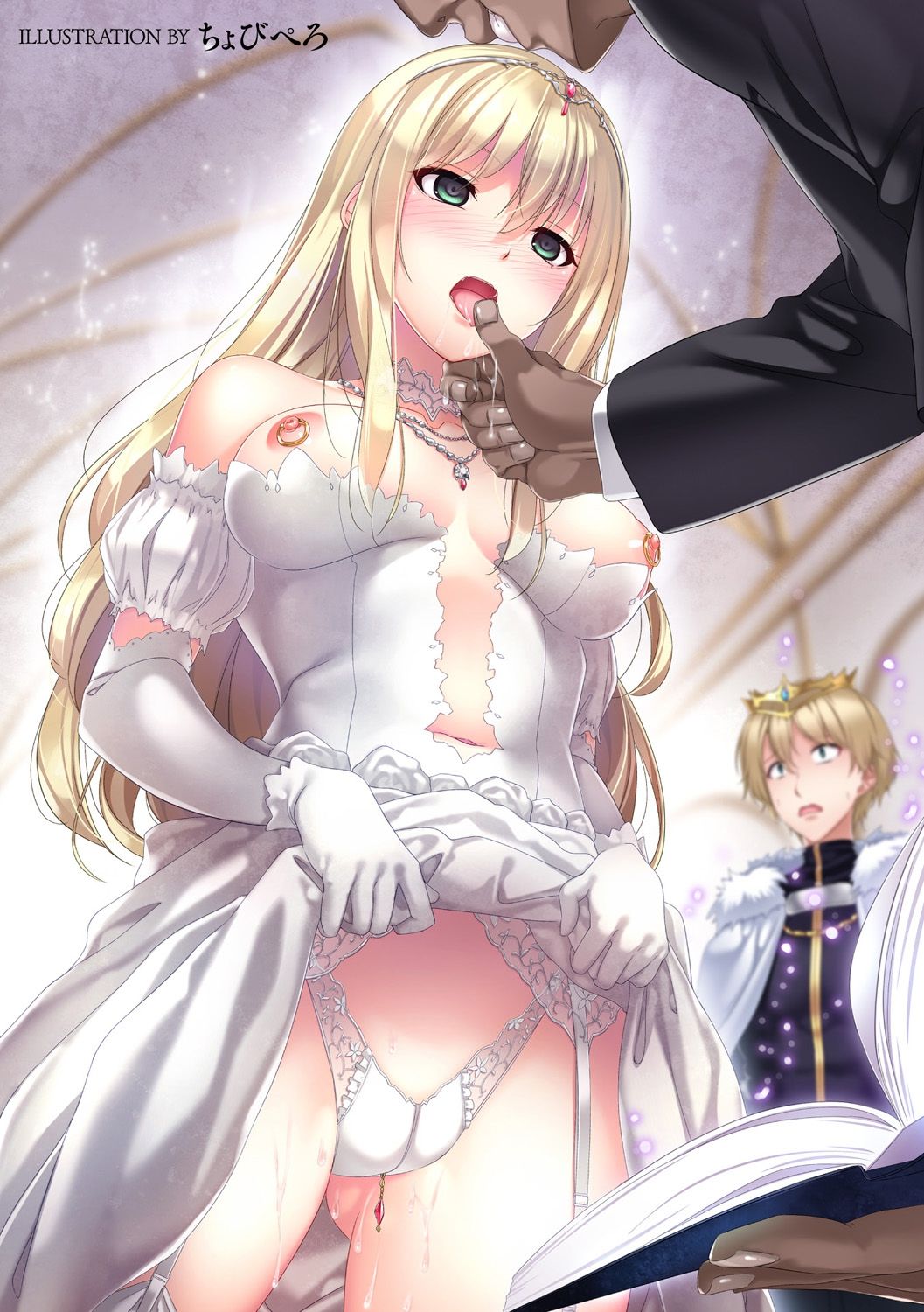 別冊コミックアンリアル 変態催眠〜肉便器堕ちした美少女たち〜 Vol.1全集P3