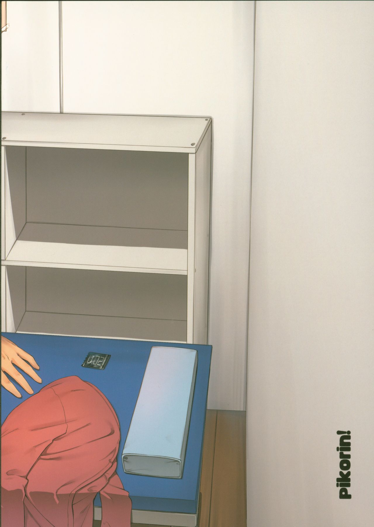 エロとツッコミ全集P26