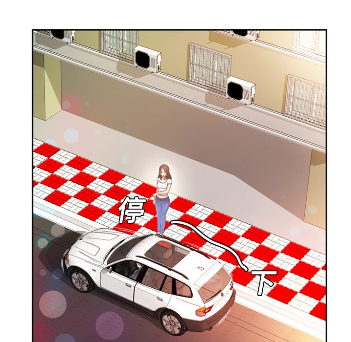 恋上闺蜜的爸爸恋上闺蜜的爸爸：预告篇P25