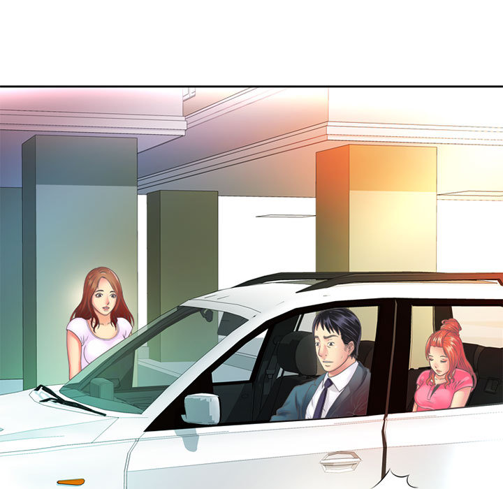 恋上闺蜜的爸爸恋上闺蜜的爸爸：1P57