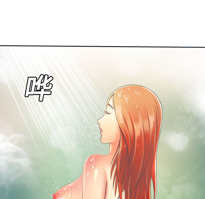 恋上闺蜜的爸爸恋上闺蜜的爸爸：2P22