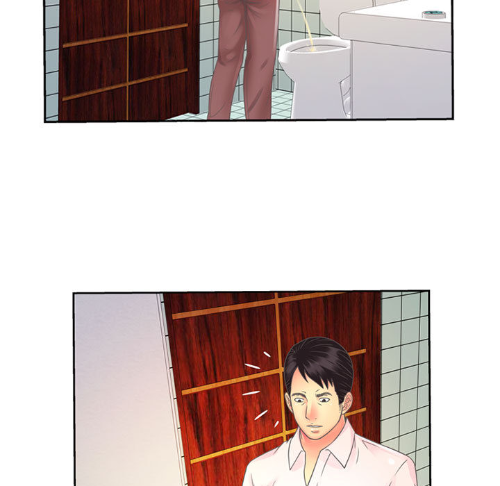 恋上闺蜜的爸爸恋上闺蜜的爸爸：2P47