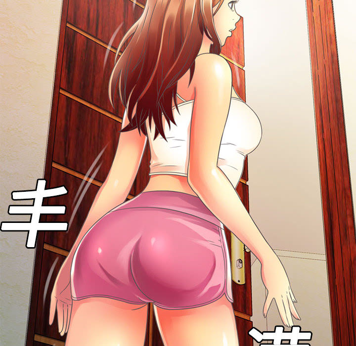 恋上闺蜜的爸爸恋上闺蜜的爸爸：2P30