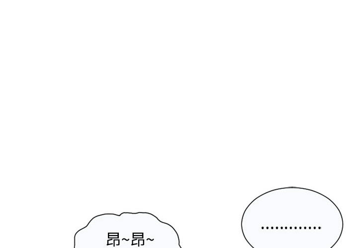 恋上闺蜜的爸爸恋上闺蜜的爸爸：2P4