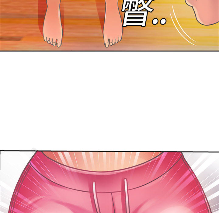 恋上闺蜜的爸爸恋上闺蜜的爸爸：2P40