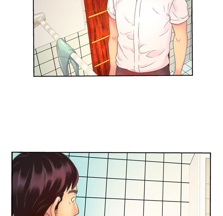 恋上闺蜜的爸爸恋上闺蜜的爸爸：2P48