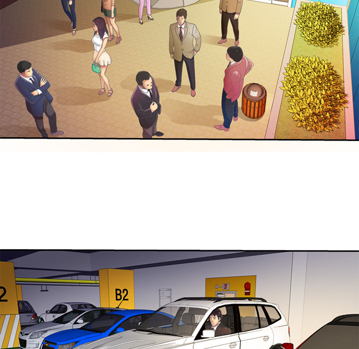 恋上闺蜜的爸爸恋上闺蜜的爸爸：3P53