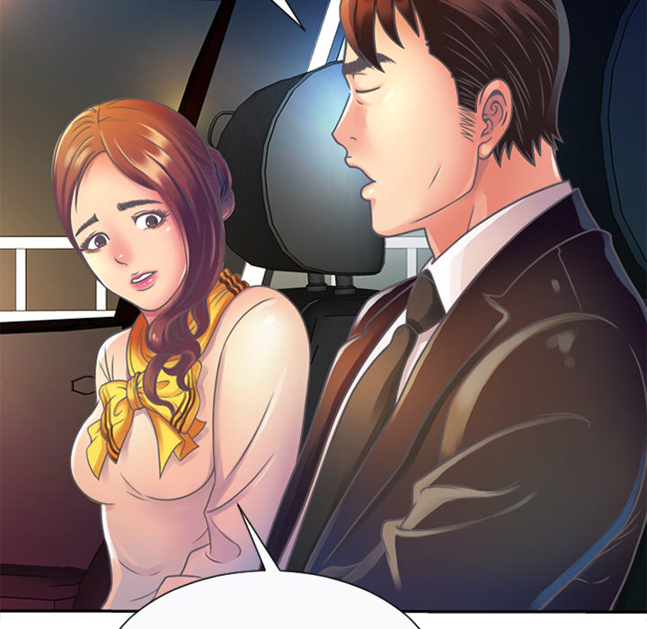 恋上闺蜜的爸爸恋上闺蜜的爸爸：3P72