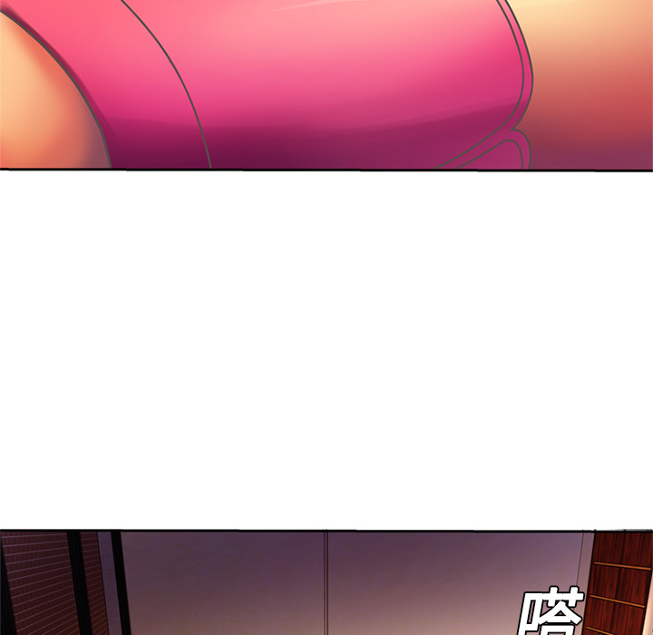 恋上闺蜜的爸爸恋上闺蜜的爸爸：3P11